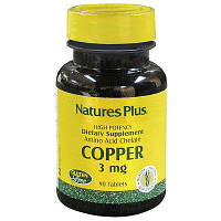 Мінерали Natures Plus Мідь 3 мг, 90 таблеток (NAP-03430)