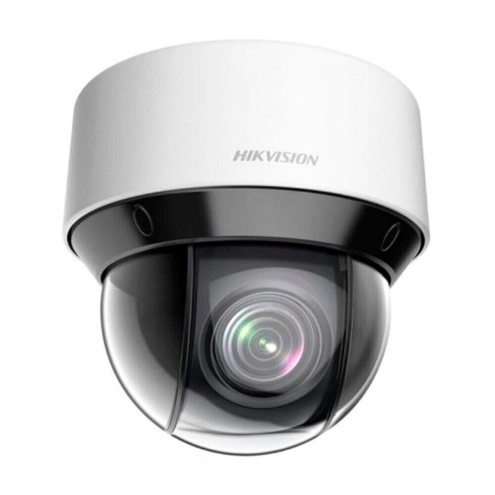 IP Speed Dome відеокамера 4 Мп Hikvision DS-2DE4A425IW-DE (S6) (4.8-120 mm) з детекцією облич для системи