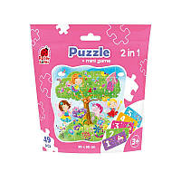 Пазл Puzzle in stand-up pouch "2 in 1. Fairies" RK1140-02