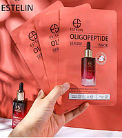 Маска тканевая с олигопептидами для обновления кожи лица Estelin Oligopeptide Serum Miracle Repair, 1 уп. 10шт