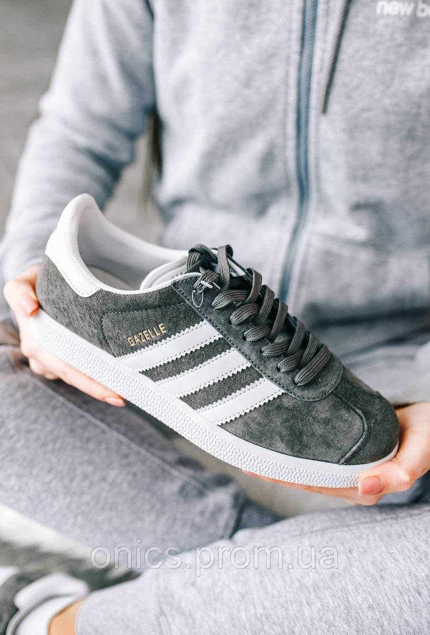 Adidas gazelle grigio scuro sales