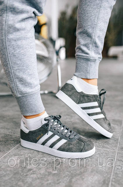Adidas gazelle velcro gris online