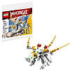 Мініфігурка колекційна LEGO Ninjago 30649 Icy Dragon Крижаний дракон, фото 3