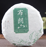 Шен Пуер 2020 100 грамів струму 2019 (зелений чай)