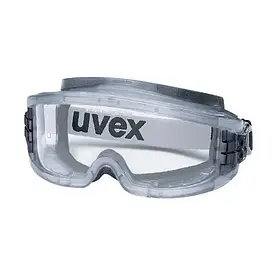 Захисні окуляри uvex ultravision  з покриттям проти запотівання