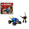 Мініфігурка колекційна LEGO Ninjago 30592 позашляховик, фото 2