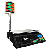 Торгові ваги Grunhelm GSC‑050 до 50 кг платформа 230×330 мм ЖК-дисплей живлення мережа/акумулятор, фото 4