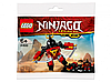 Мініфігурка колекційна LEGO Ninjago 30533 позашляховик, фото 6