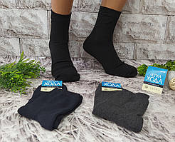 Шкарпетки чоловічі розмір 42-46 махра за 1 пару Легка хода 00004