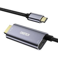Переходник USB-C to HDMI 1.8m 4K60Hz Choetech (XCH-M180GY) - Вища Якість та Гарантія!
