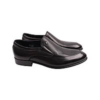Туфлі чоловічі Lido Marinozi Чорні натуральна шкіра 274-22DT 39 DU, код: 7462532
