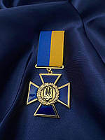 Медаль Крест патриота Украины з документом