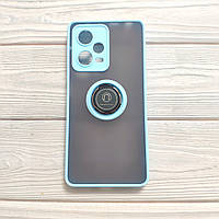 Чохол Armor Ring для Xiaomi Redmi Note 12 Pro 5G протиударний з кільцем Світло-блакитний