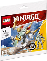Мініфігурка колекційна LEGO Ninjago 30649 Icy Dragon Крижаний дракон