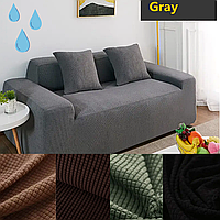 Чехол на диван водонепроницаемый трехместный стильный натяжной, готовые чехлы на диваны без юбки Серый
