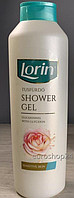 Гель для душу з гліцерином Lorin Sensitive  Чутлива шкіра 1л. 5997960567436