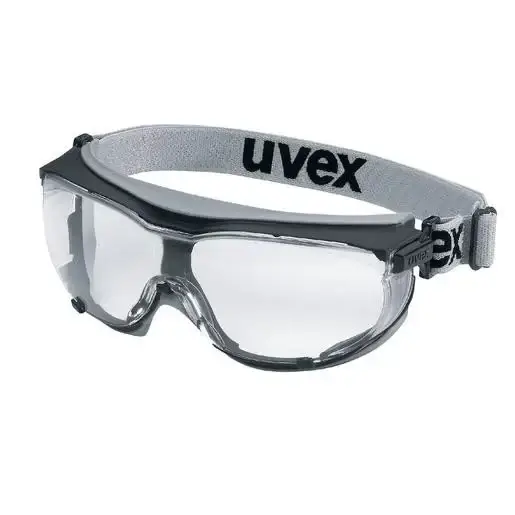 Захисні окуляри uvex carbonvision - легкі та компактні, фото 1