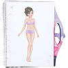 Набір для творчості ТОР Model Glamour Топ Модель Гламур Розмальовка Дизайн одягу 11711, фото 2