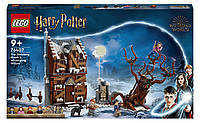 Lego Harry Potter 76407 Виюча хатина та Войовнича верба