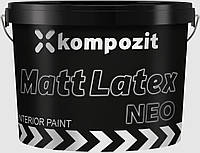 Краска интерьерная MattLatex NEO Kompozit 4.2 кг
