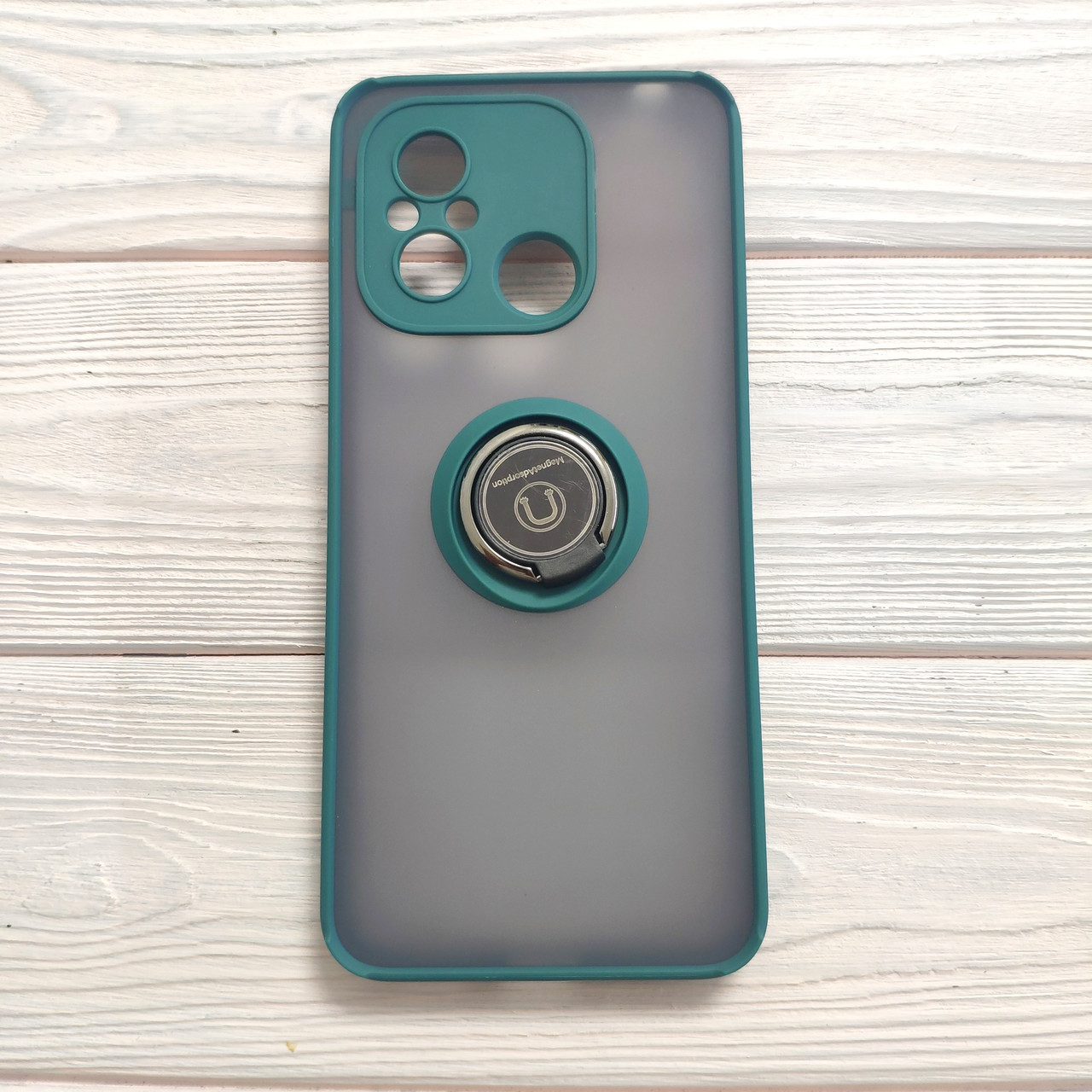 Чохол Armor Ring для Xiaomi Redmi 12С протиударний з кільцем Смарагдовий