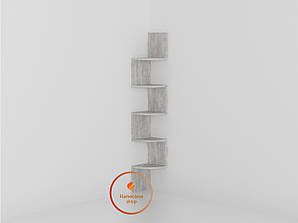 Полиця для книг, кутова полиця настінна ДСП II P-21 Бетон