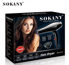 Фен SOKANY (SK-2213)