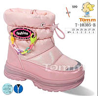 Детская зимняя обувь оптом от бренда Tom.m 2023 Зимние ботинки для девочек (рр с 23 по 28)