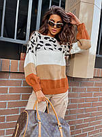 Бежевый женский свитер с леопардовым принтом 42/46 Турция/ кофта женская