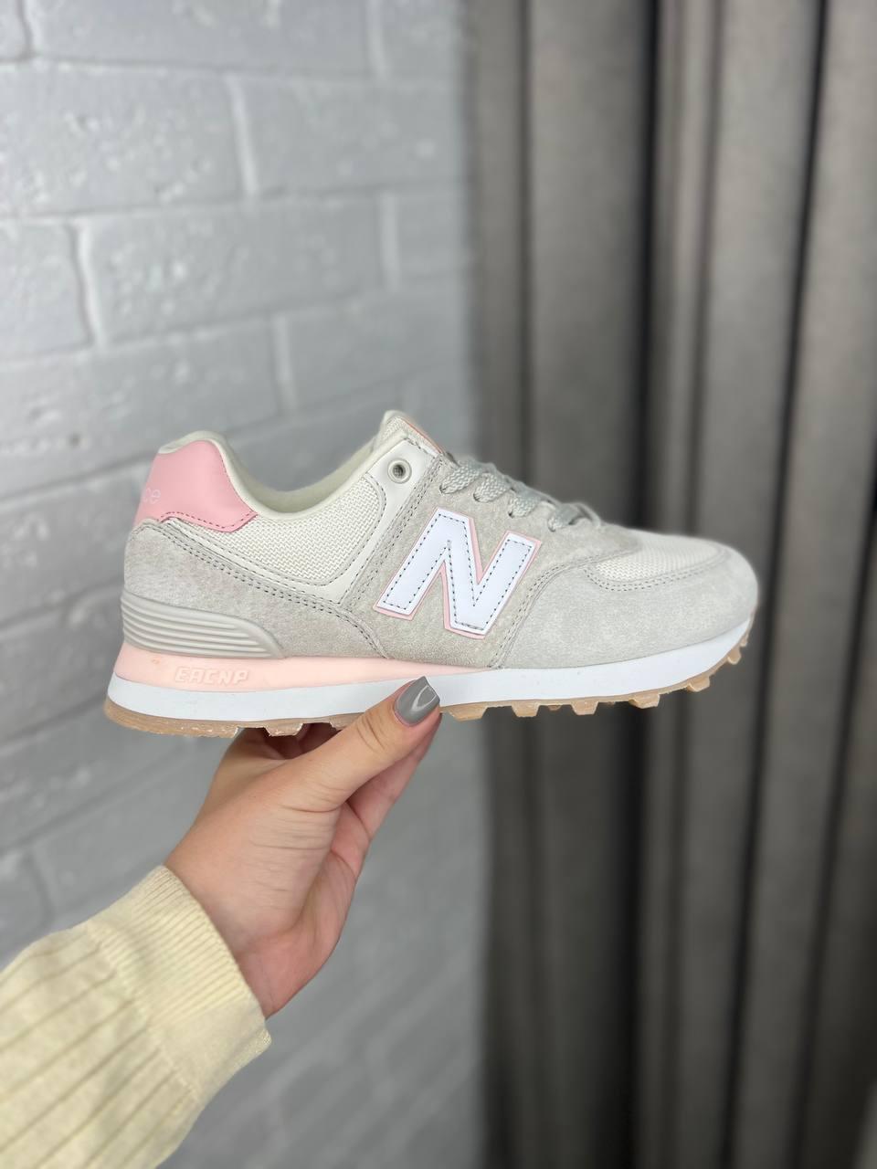 Nb store 574 cena