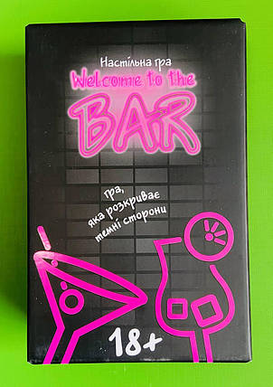 Игра STRATEG Настільна гра Welcome to the BAR (30374), фото 1