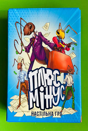 Игра STRATEG Настільна гра Плюс Мінус (30292), фото 1