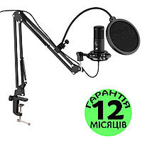 Микрофон со стойкой пантографом 2Е Streaming USB, подходит для стриминга и подкастов