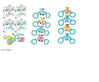 Погремушка на коляску YQ145/YQ146 (480шт/2)8 видов микс, в пакете 11,5*5*20см