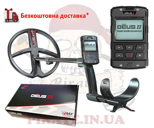 Металошукач XP Deus II 28 FMF RC (Деус 2 металлоискатель), фото 1