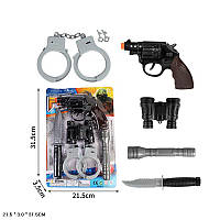 Игрушечный Полицейский набор арт. 99P-41 (168шт/2) пистолет, наручники, значок, планш. 21,5*3*31,5см
