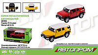 Машина металева 68304" АВТОПРОМ", 2 кольори, 1:32 Toyota FJ Cruiser,батар, світло,звук,кр.