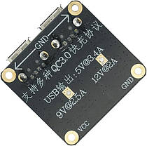 2-канальний модуль швидкої зарядки USB 12V24V для QC3, DC-DC 4.5-32В - 3-12В 24Вт, фото 4