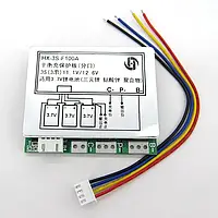 Модуль защиты/балансировки BMS Li-Ion 3S 12.6В 100A