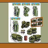 Военная техника арт. BQ600-4A (600шт/2) 4 вида, пакет 17*12см