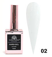 Твердий гель для нігтів Hard Gel Global Fashion, 02 білий 15 мл