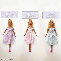 Кукла типа "Барби" YD044 (180шт/2)3 вида, в пакете