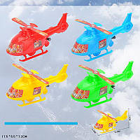 Заводной вертолет 5805-4, 4 цвета микс, пакет. 17,5*5,5*7,2см