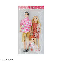 Кукла типа "Барби" 11059 (400 шт/2)семья с ребенком, в пакете 19*3*34 см