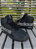 Кросівки Adidas Drop Step, чорні хорошее качество Размер 41 (26 см)