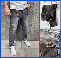 Сірі МОМ джинси чоловічі з вишивкою турецькі, Чоловічі джинси сірого кольору на осінь — весну 100% cotton