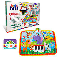 Коврик музыкальный детский Kids Hits арт. KH04-003 (24шт) Зоопарк, батар.в комплекте, звуки животных, стихи, ⁸