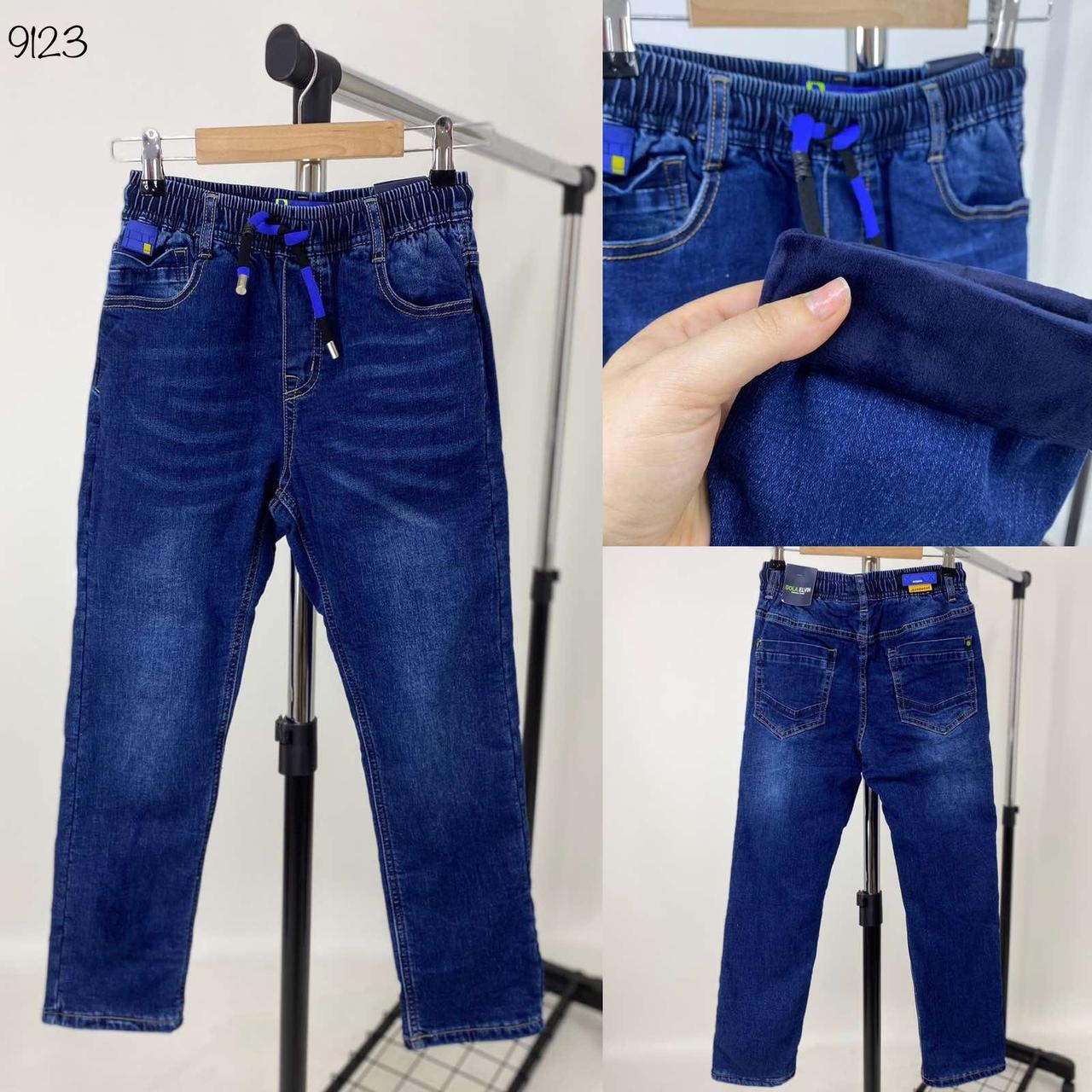 Штани підліткові джинсові утеплені для хлопчика 9164