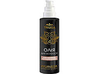 Олія для волосся 100мл Professional Home Care Відновлення та захист ТМ Triuga Ayurveda "Lv"