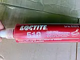 Фланцовий герметик 250 ml Loctite 510 (Локтайт 510), оливостійкий, високотемпературний, до 200 °C, фото 2